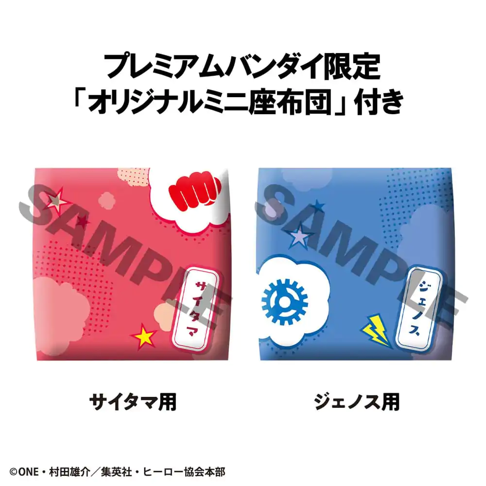 One Punch Man Look Up PVC statua Saitama i Genos 11 cm (s poklonom) fotografija proizvoda