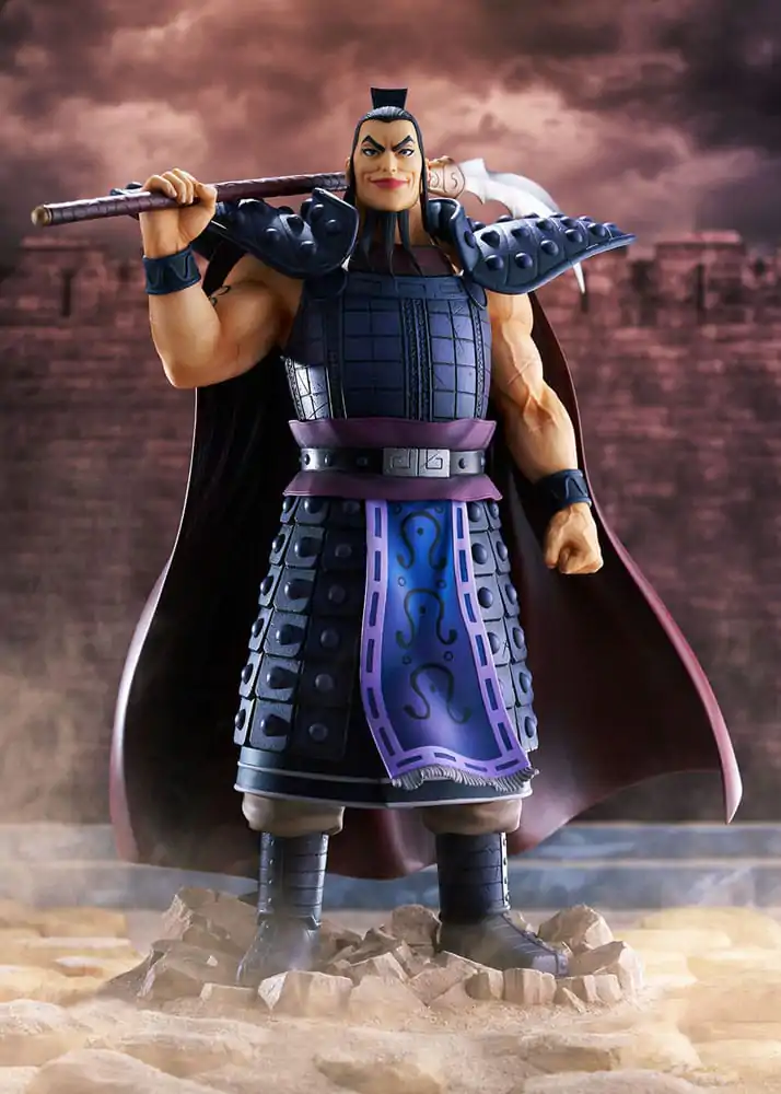 Kingdom PVC Kip 1/7 Ohki 31 cm fotografija proizvoda