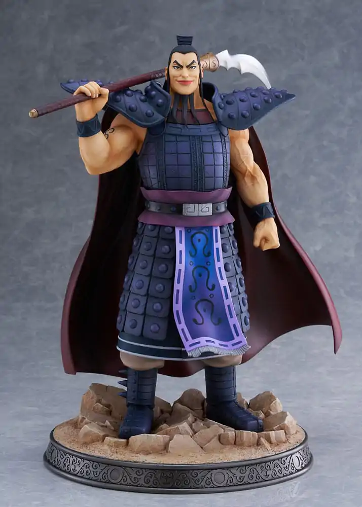 Kingdom PVC Kip 1/7 Ohki 31 cm fotografija proizvoda