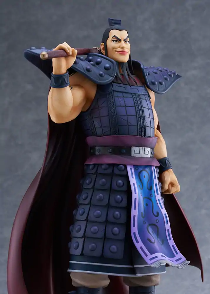 Kingdom PVC Kip 1/7 Ohki 31 cm fotografija proizvoda
