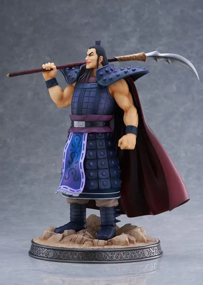 Kingdom PVC Kip 1/7 Ohki 31 cm fotografija proizvoda