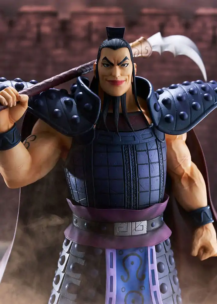Kingdom PVC Kip 1/7 Ohki 31 cm fotografija proizvoda