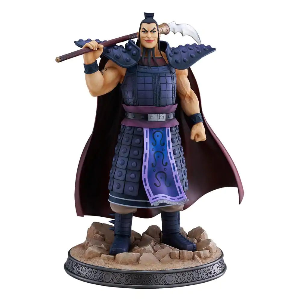 Kingdom PVC Kip 1/7 Ohki 31 cm fotografija proizvoda