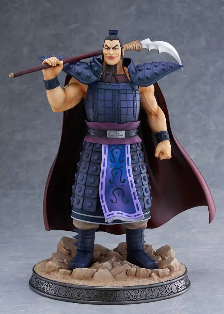 Kingdom PVC Kip 1/7 Ohki 31 cm fotografija proizvoda