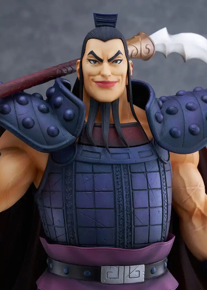 Kingdom PVC Kip 1/7 Ohki 31 cm fotografija proizvoda