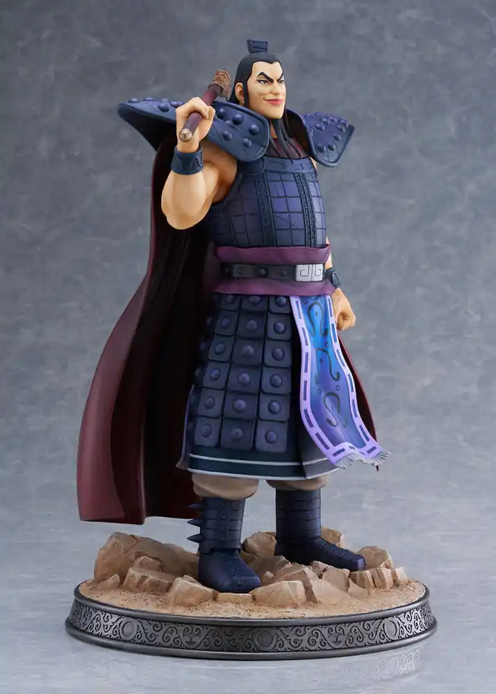 Kingdom PVC Kip 1/7 Ohki 31 cm fotografija proizvoda