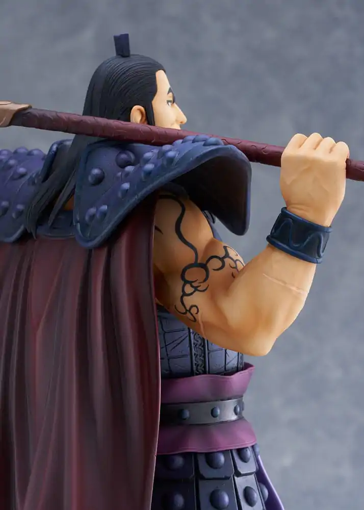 Kingdom PVC Kip 1/7 Ohki 31 cm fotografija proizvoda