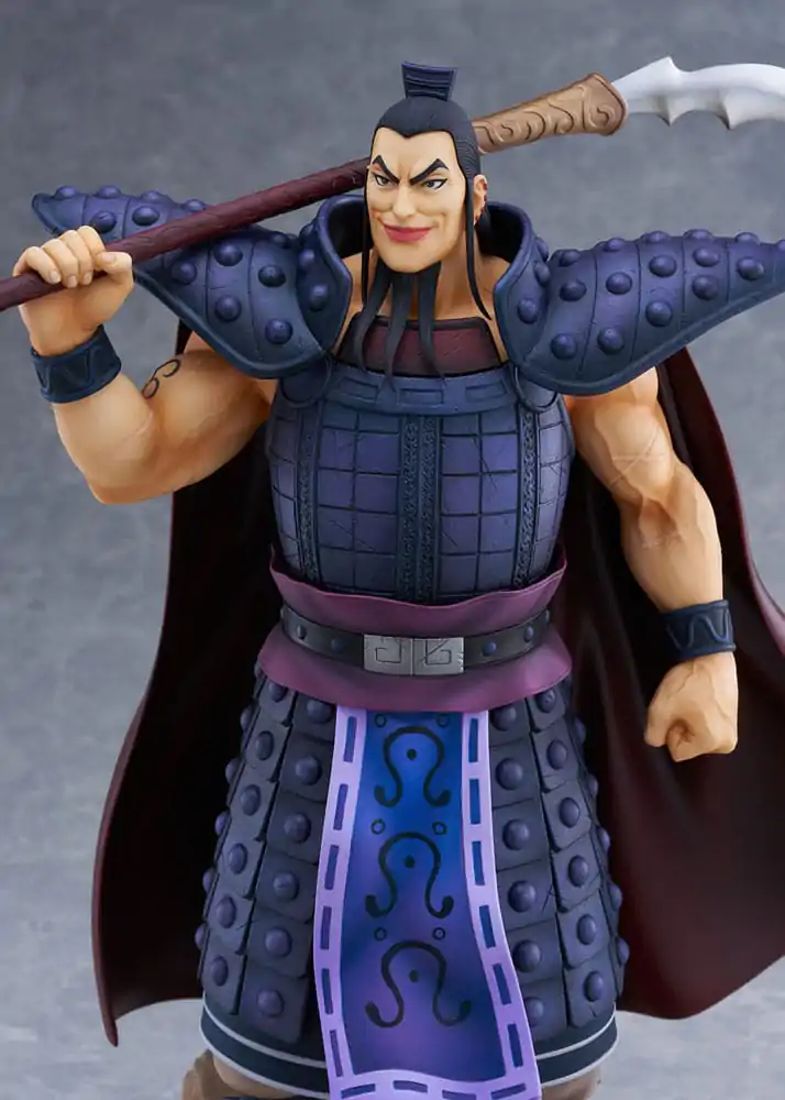 Kingdom PVC Kip 1/7 Ohki 31 cm fotografija proizvoda