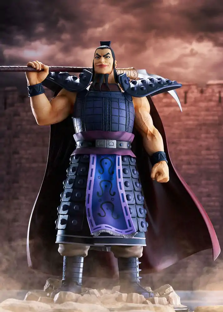 Kingdom PVC Kip 1/7 Ohki 31 cm fotografija proizvoda