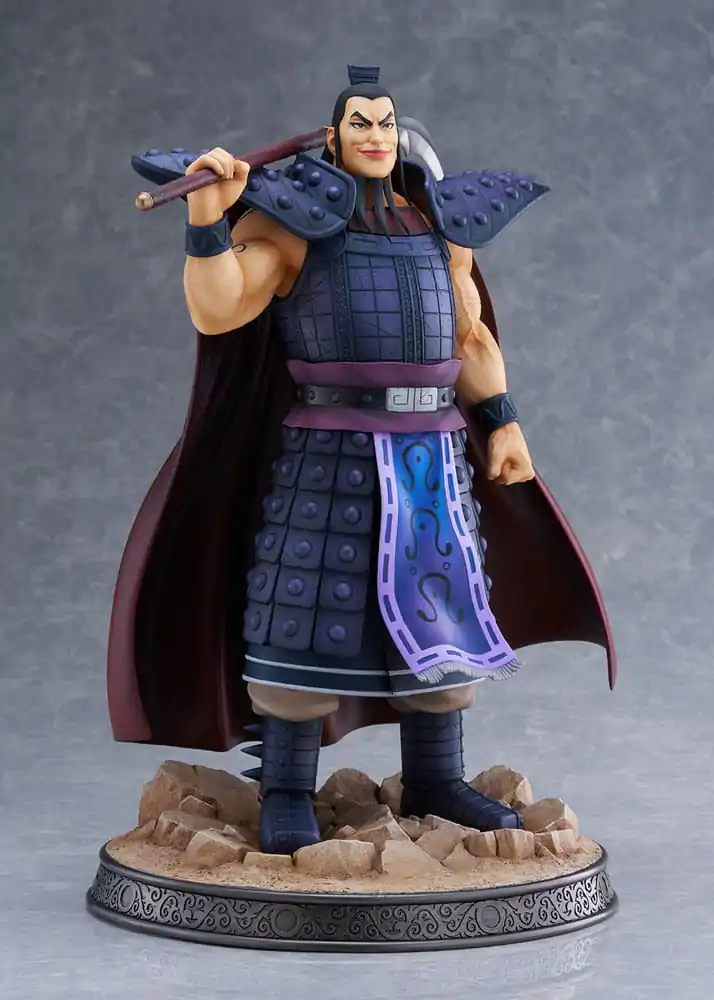 Kingdom PVC Kip 1/7 Ohki 31 cm fotografija proizvoda