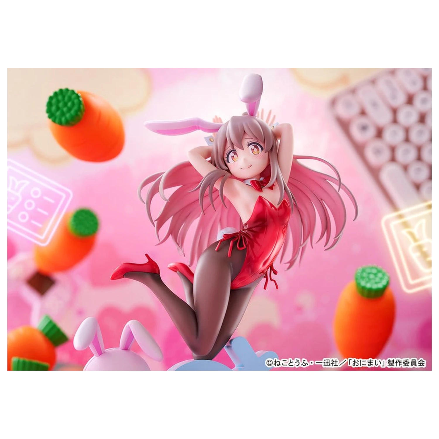 Onii-chan Ha Oshimai! PVC figura 1/7 Mahiro Oyama Bunny girl Style 22 cm fotografija proizvoda