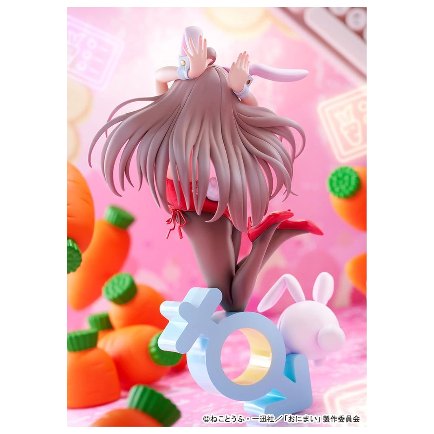 Onii-chan Ha Oshimai! PVC figura 1/7 Mahiro Oyama Bunny girl Style 22 cm fotografija proizvoda