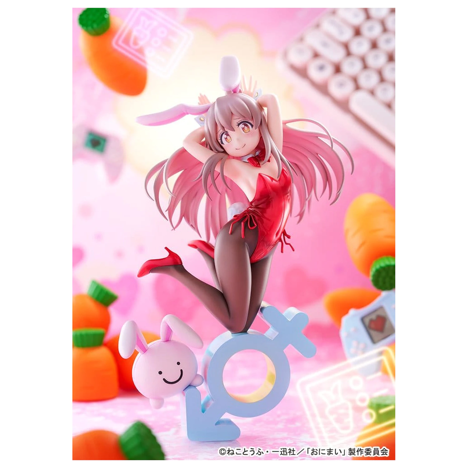 Onii-chan Ha Oshimai! PVC figura 1/7 Mahiro Oyama Bunny girl Style 22 cm fotografija proizvoda