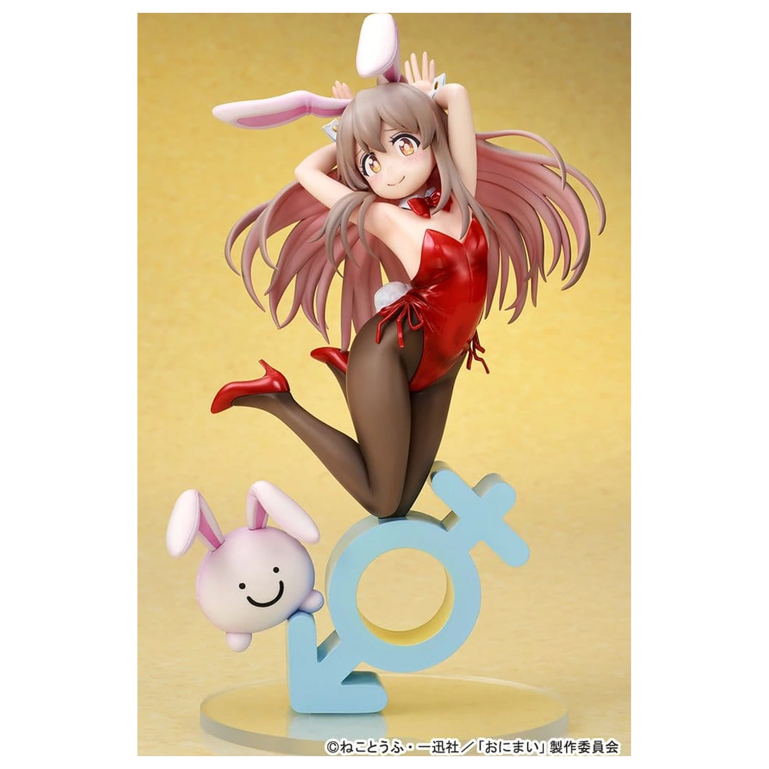 Onii-chan Ha Oshimai! PVC figura 1/7 Mahiro Oyama Bunny girl Style 22 cm fotografija proizvoda