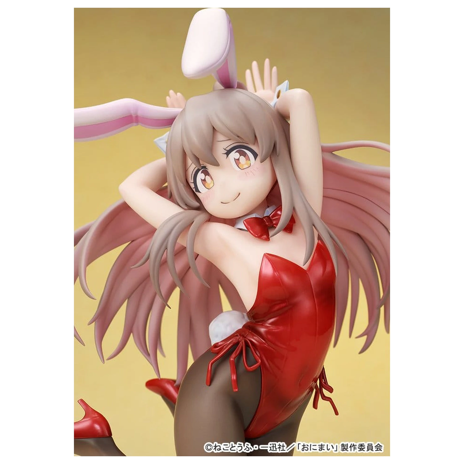 Onii-chan Ha Oshimai! PVC figura 1/7 Mahiro Oyama Bunny girl Style 22 cm fotografija proizvoda