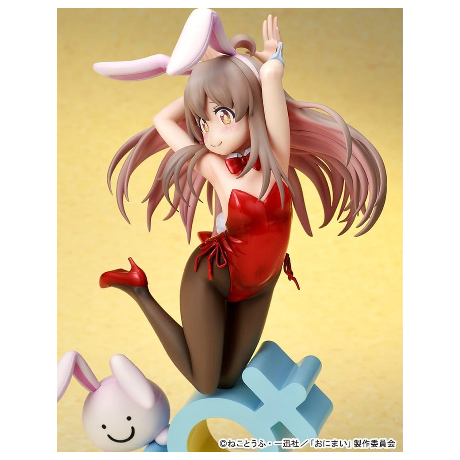 Onii-chan Ha Oshimai! PVC figura 1/7 Mahiro Oyama Bunny girl Style 22 cm fotografija proizvoda