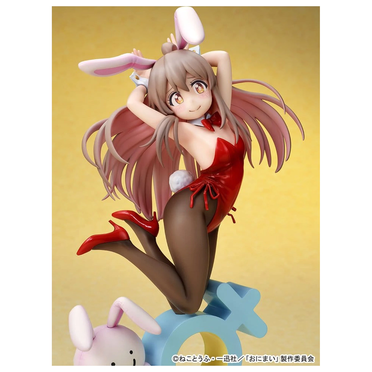 Onii-chan Ha Oshimai! PVC figura 1/7 Mahiro Oyama Bunny girl Style 22 cm fotografija proizvoda