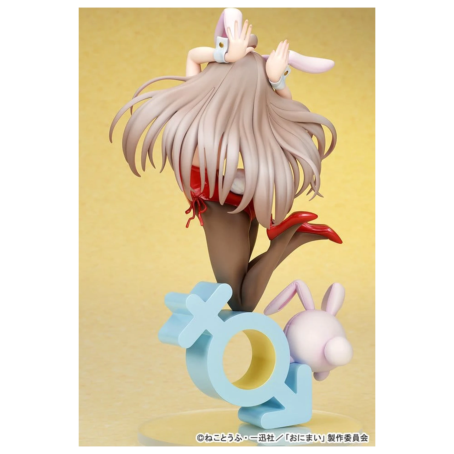 Onii-chan Ha Oshimai! PVC figura 1/7 Mahiro Oyama Bunny girl Style 22 cm fotografija proizvoda