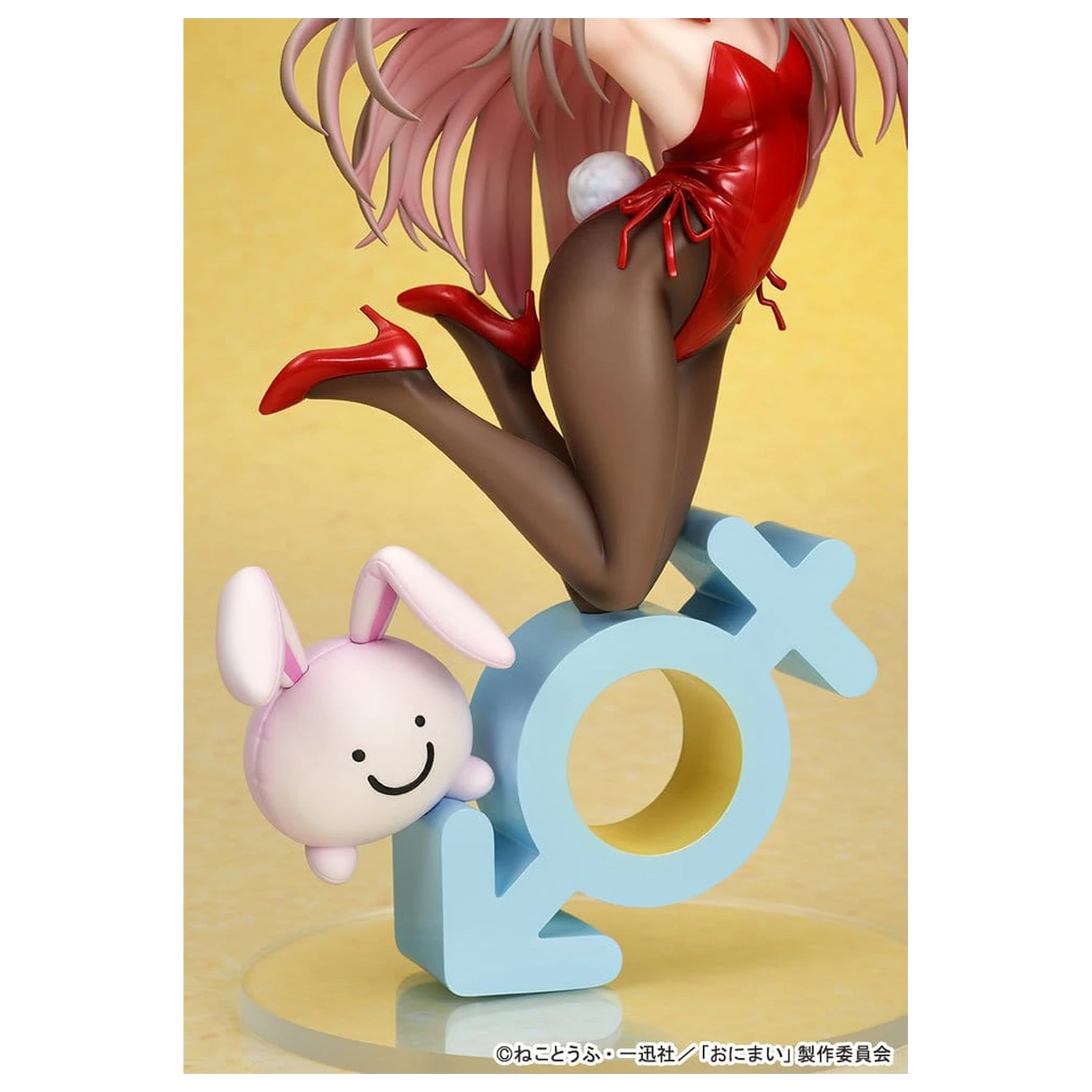 Onii-chan Ha Oshimai! PVC figura 1/7 Mahiro Oyama Bunny girl Style 22 cm fotografija proizvoda