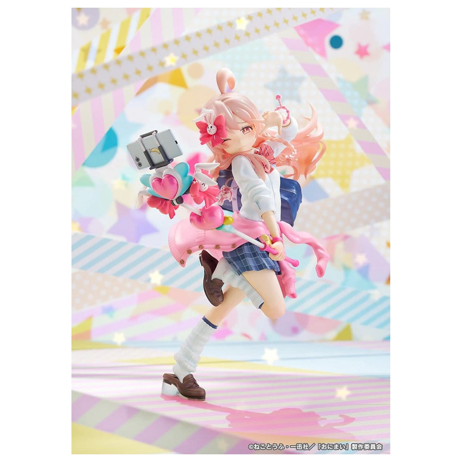ONIMAI: I'm Now Your Sister! PVC figura 1/6 Mahiro Oyama Heisei Gyaru Ver. 25 cm fotografija proizvoda