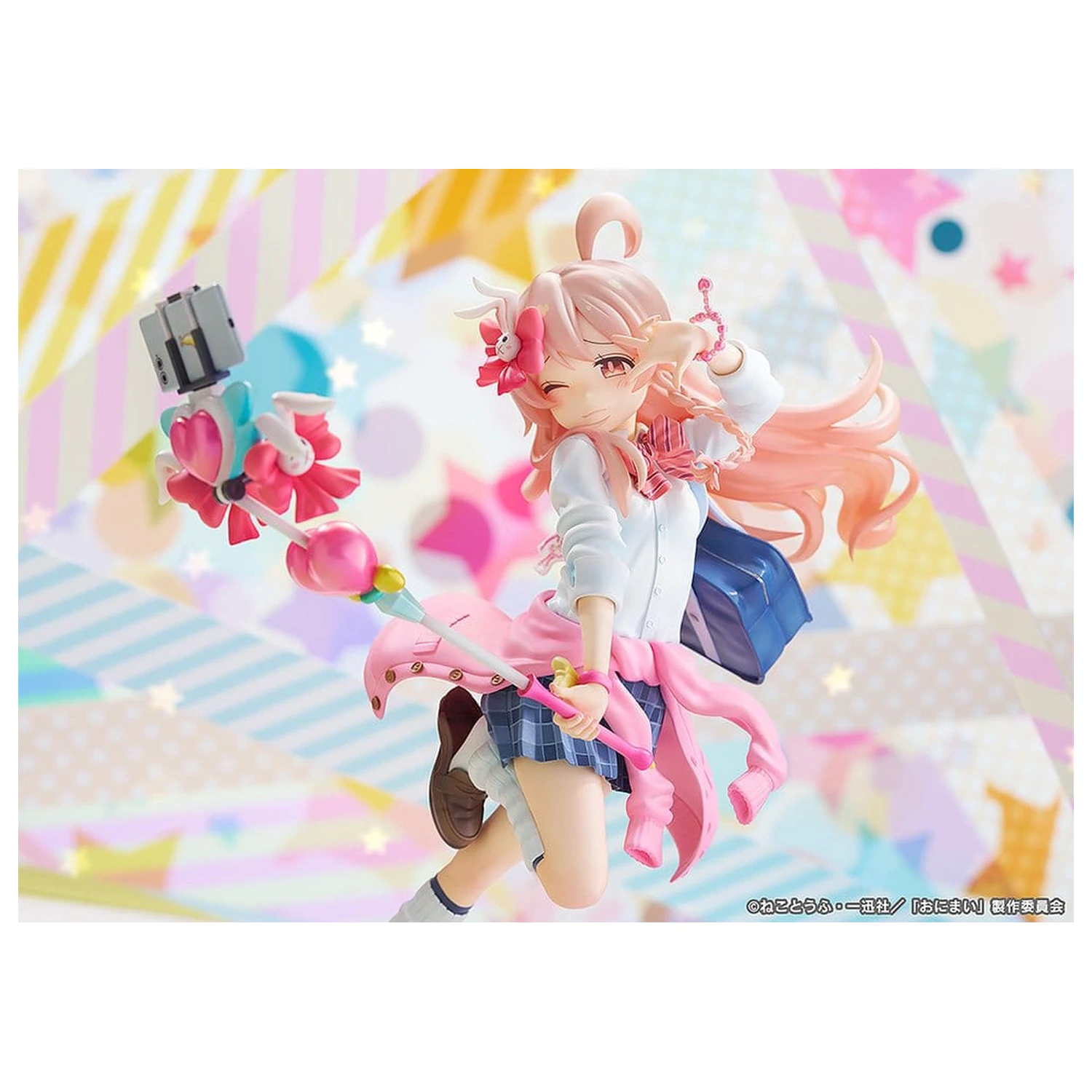 ONIMAI: I'm Now Your Sister! PVC figura 1/6 Mahiro Oyama Heisei Gyaru Ver. 25 cm fotografija proizvoda