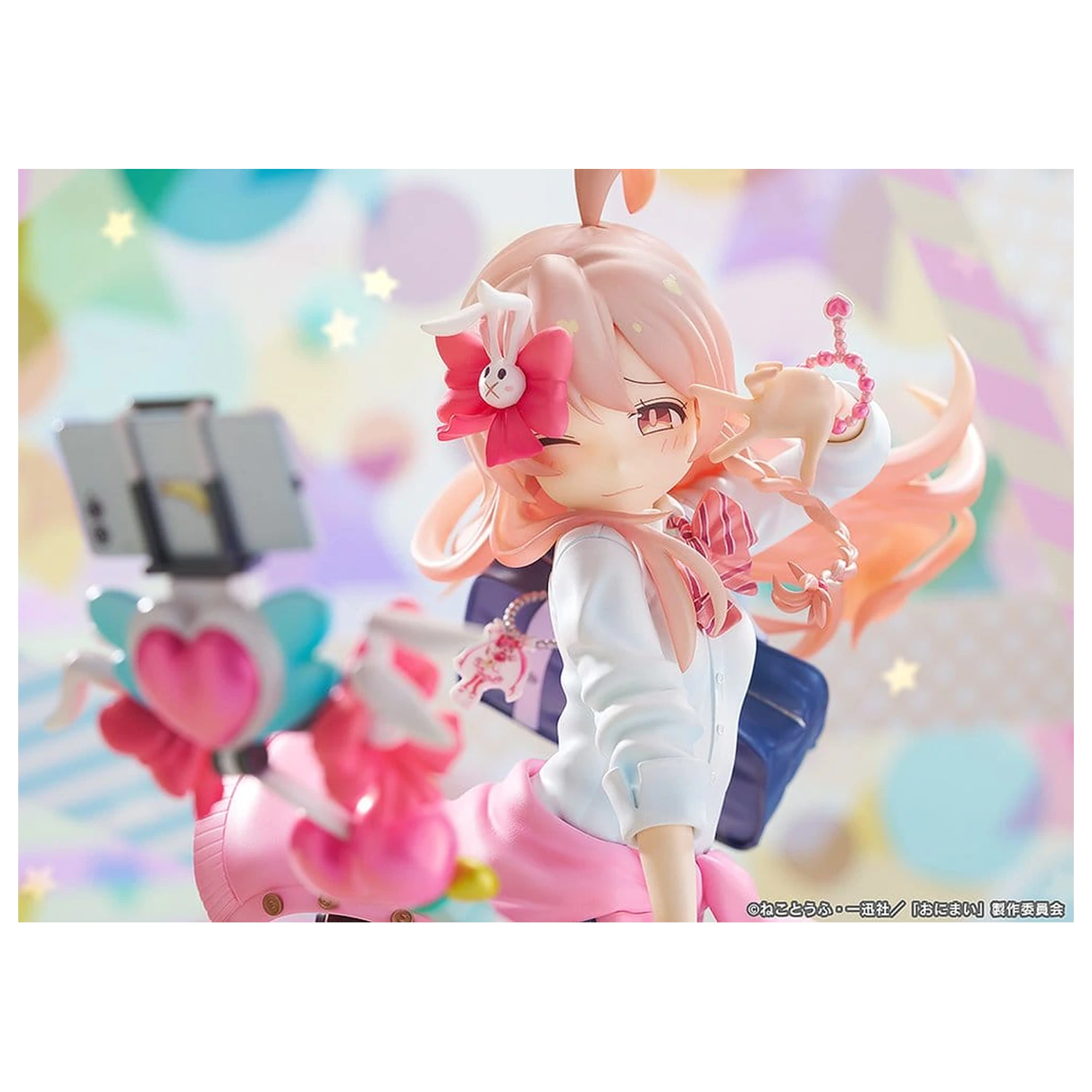 ONIMAI: I'm Now Your Sister! PVC figura 1/6 Mahiro Oyama Heisei Gyaru Ver. 25 cm fotografija proizvoda