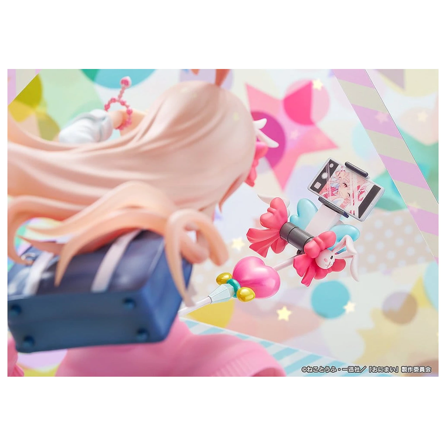 ONIMAI: I'm Now Your Sister! PVC figura 1/6 Mahiro Oyama Heisei Gyaru Ver. 25 cm fotografija proizvoda