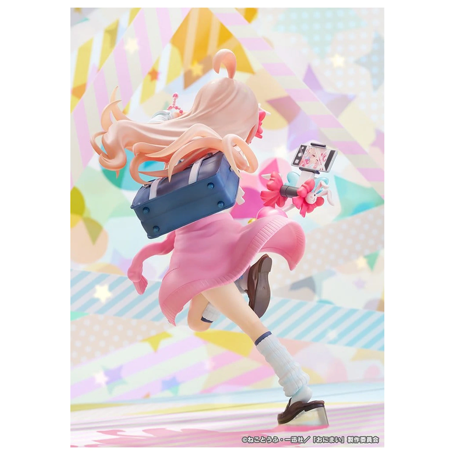 ONIMAI: I'm Now Your Sister! PVC figura 1/6 Mahiro Oyama Heisei Gyaru Ver. 25 cm fotografija proizvoda