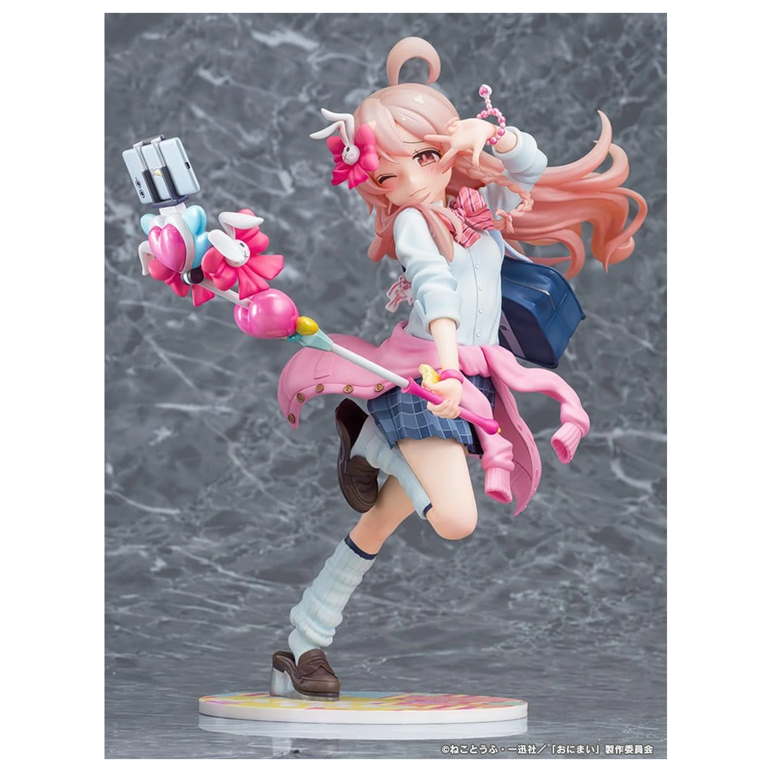 ONIMAI: I'm Now Your Sister! PVC figura 1/6 Mahiro Oyama Heisei Gyaru Ver. 25 cm fotografija proizvoda