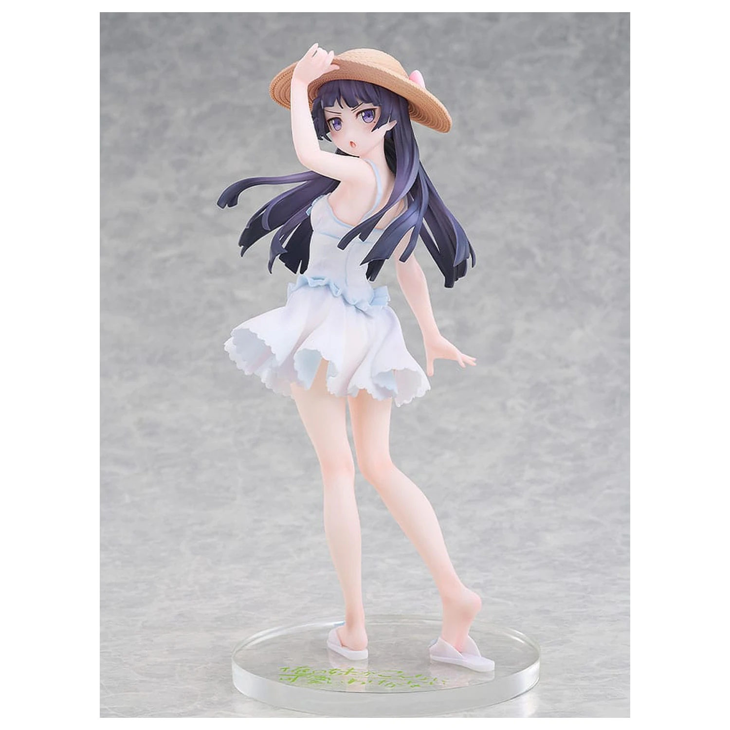 Oreimo PVC kip 1/6 Kuroneko Ruri Goko: Shironeko Ver. 25 cm fotografija proizvoda