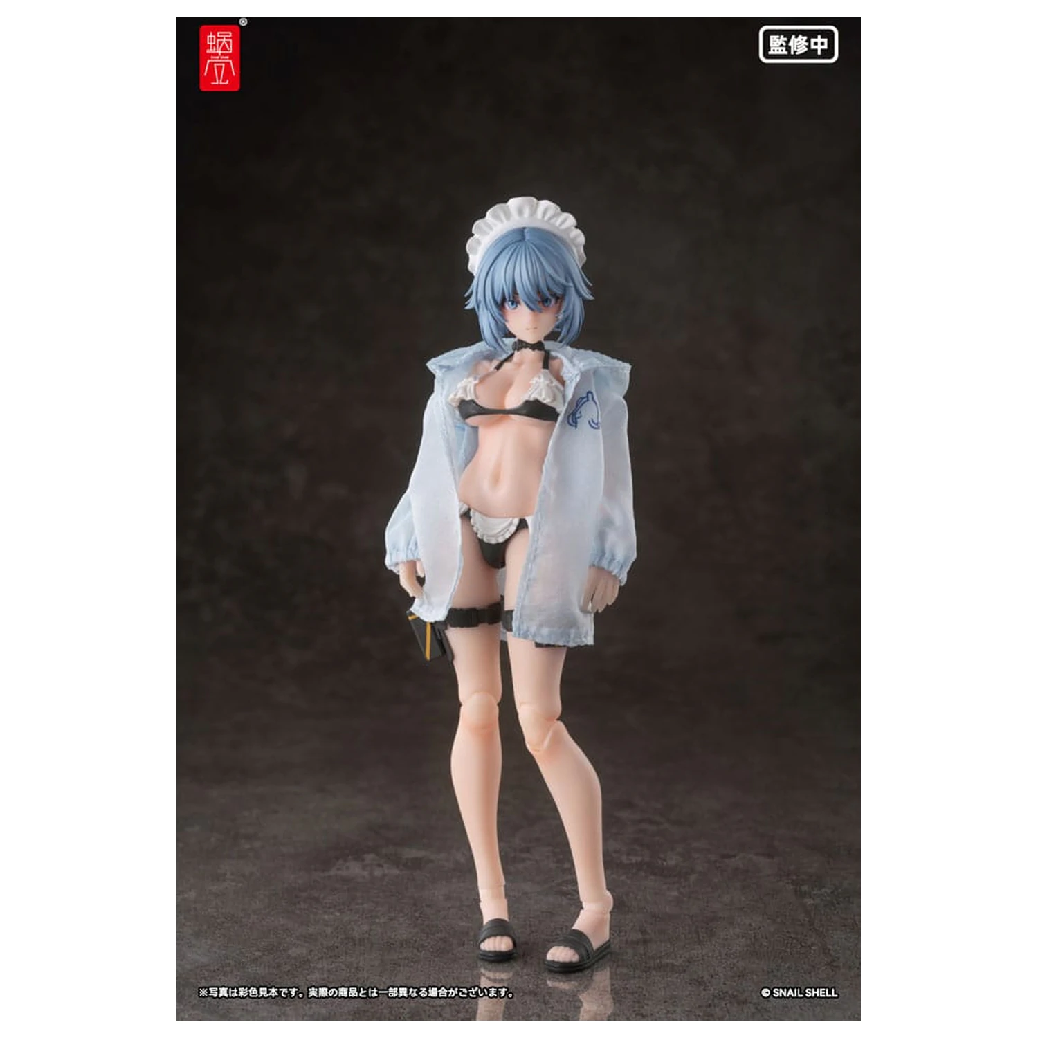 Original Character Komplet Akcijske Figure 1/12 RA-02 Kazune Tokiwa Summer Operation Ver. 15 cm fotografija proizvoda