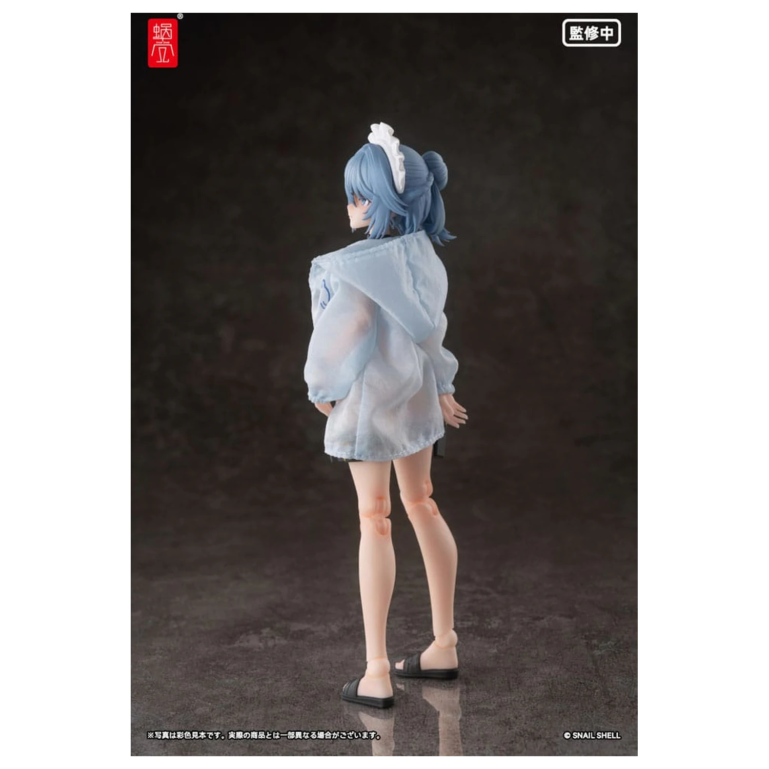 Original Character Komplet Akcijske Figure 1/12 RA-02 Kazune Tokiwa Summer Operation Ver. 15 cm fotografija proizvoda