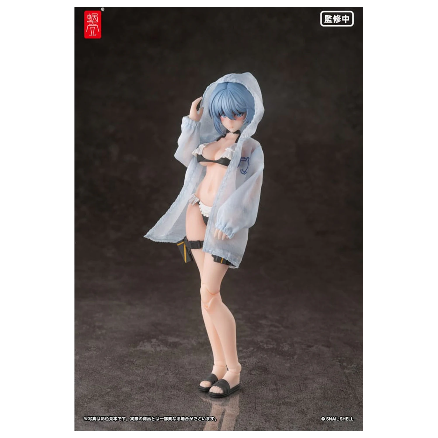 Original Character Komplet Akcijske Figure 1/12 RA-02 Kazune Tokiwa Summer Operation Ver. 15 cm fotografija proizvoda