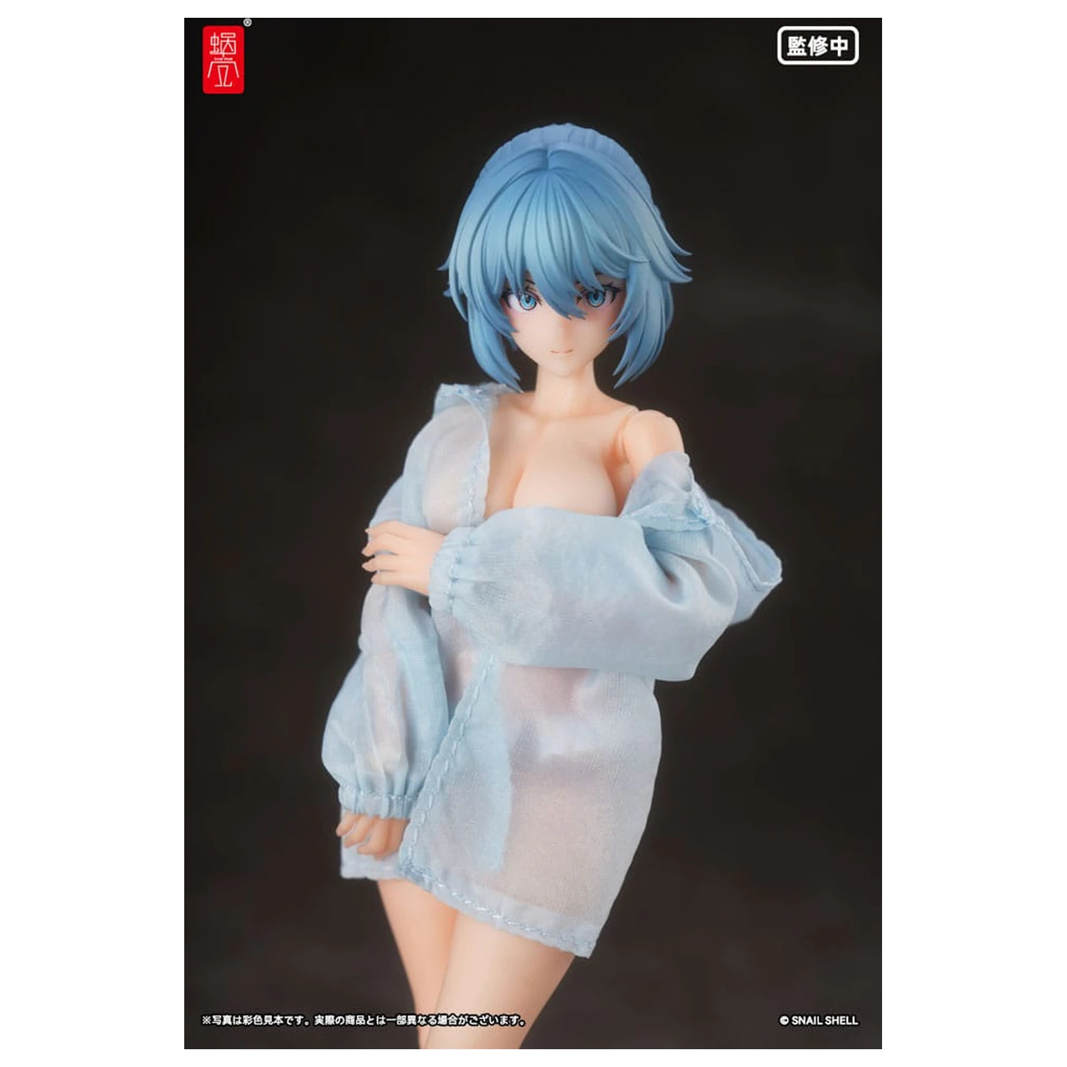 Original Character Komplet Akcijske Figure 1/12 RA-02 Kazune Tokiwa Summer Operation Ver. 15 cm fotografija proizvoda