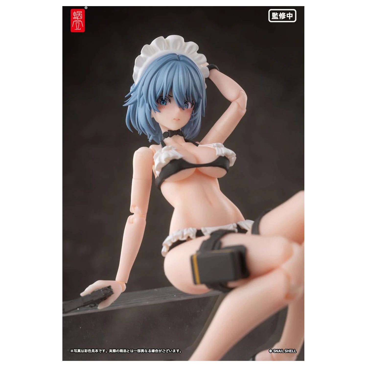 Original Character Komplet Akcijske Figure 1/12 RA-02 Kazune Tokiwa Summer Operation Ver. 15 cm fotografija proizvoda