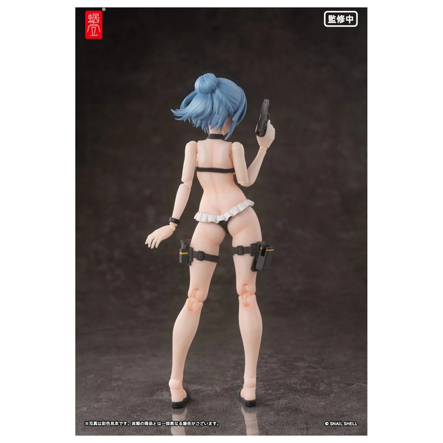 Original Character Komplet Akcijske Figure 1/12 RA-02 Kazune Tokiwa Summer Operation Ver. 15 cm fotografija proizvoda