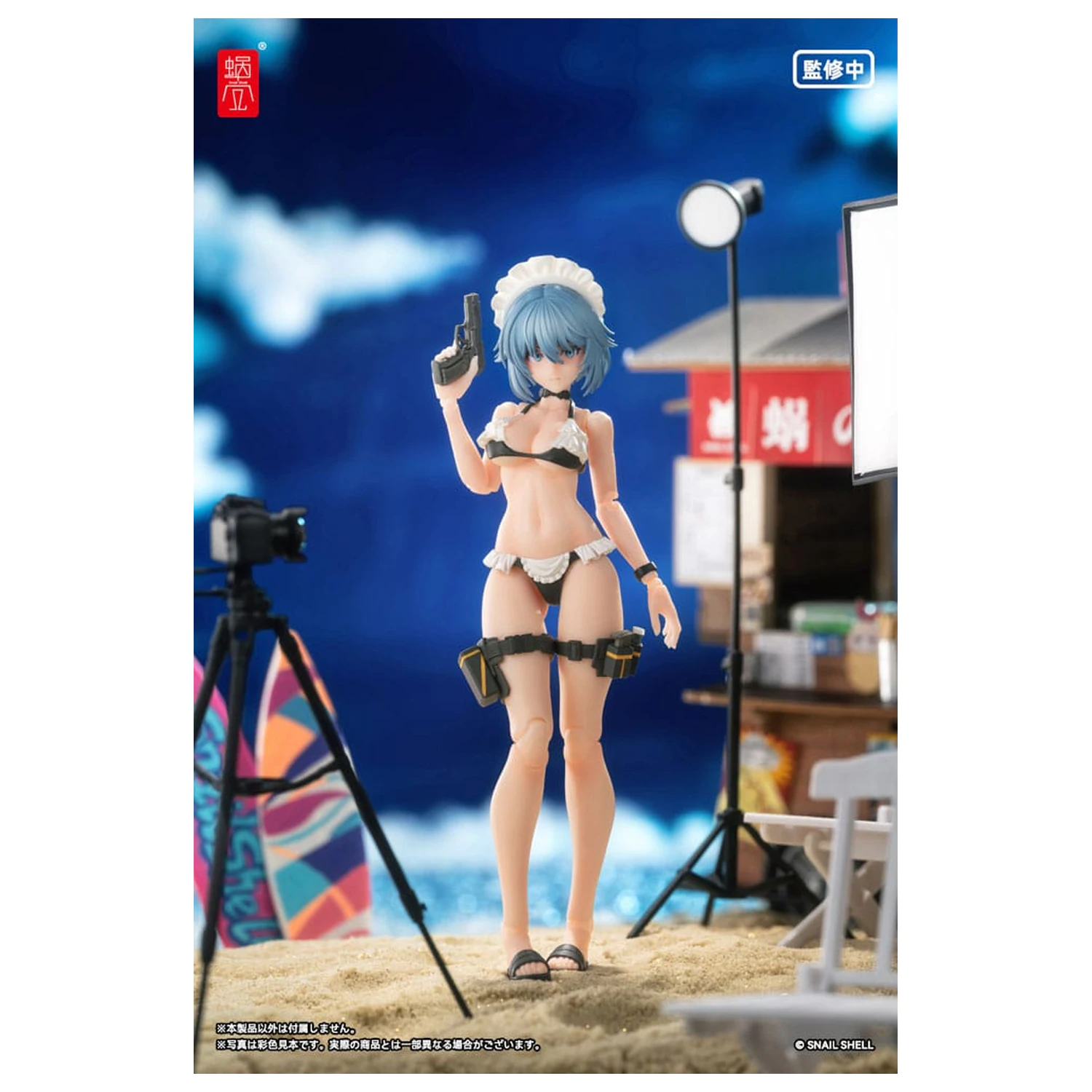 Original Character Komplet Akcijske Figure 1/12 RA-02 Kazune Tokiwa Summer Operation Ver. 15 cm fotografija proizvoda
