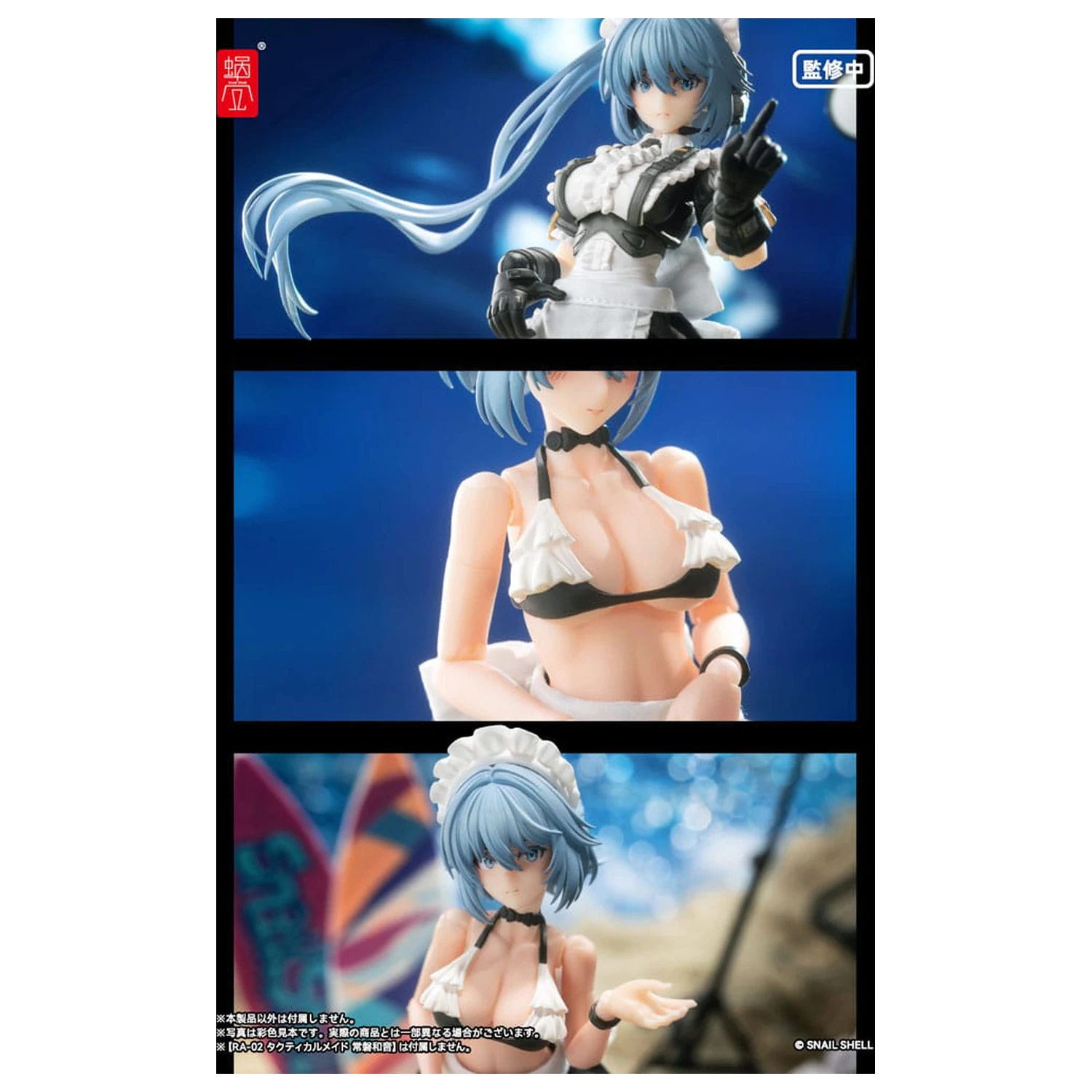 Original Character Komplet Akcijske Figure 1/12 RA-02 Kazune Tokiwa Summer Operation Ver. 15 cm fotografija proizvoda