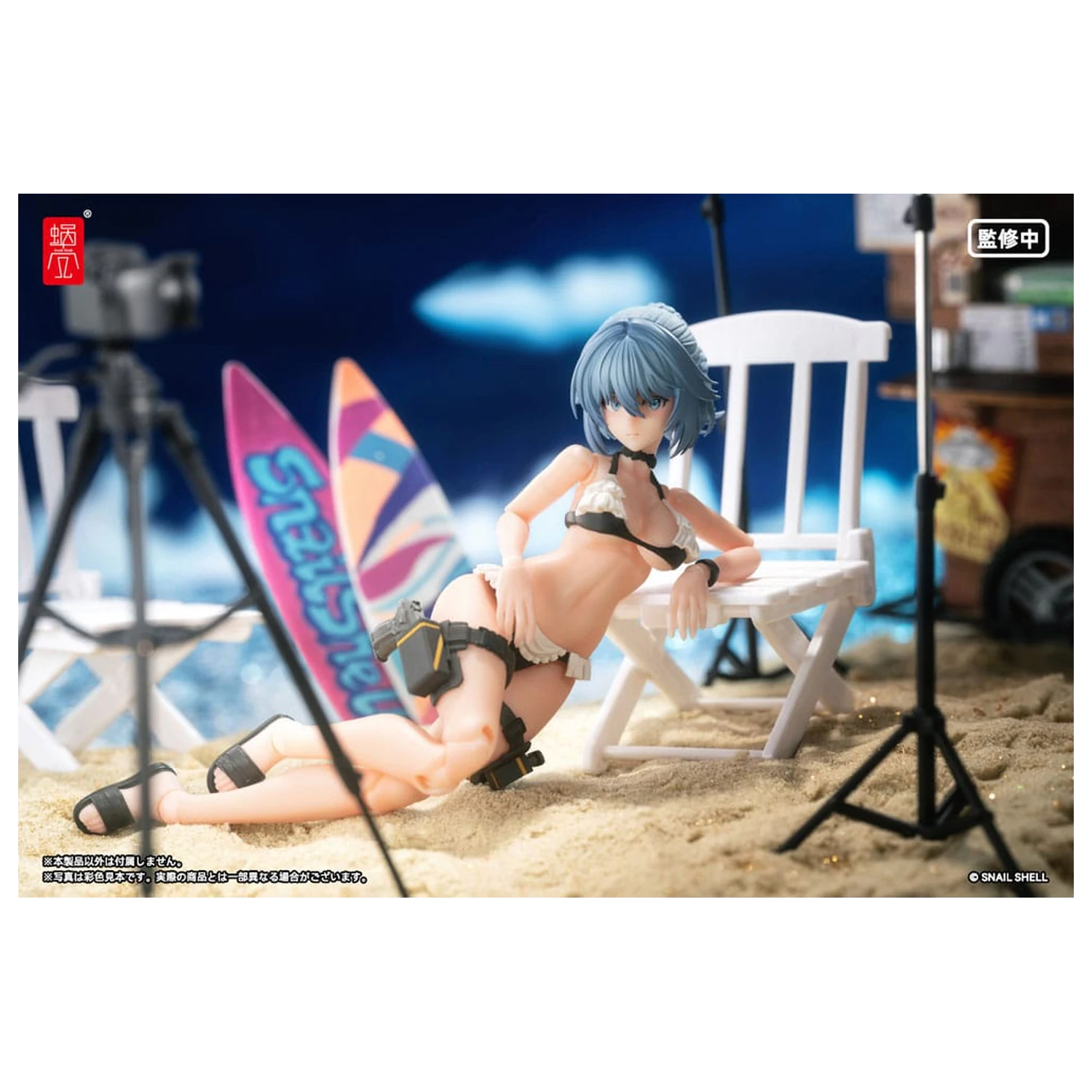 Original Character Komplet Akcijske Figure 1/12 RA-02 Kazune Tokiwa Summer Operation Ver. 15 cm fotografija proizvoda