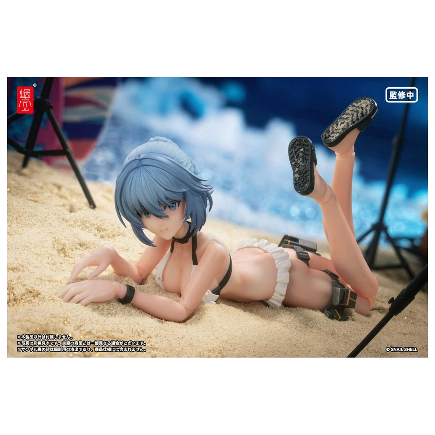Original Character Komplet Akcijske Figure 1/12 RA-02 Kazune Tokiwa Summer Operation Ver. 15 cm fotografija proizvoda