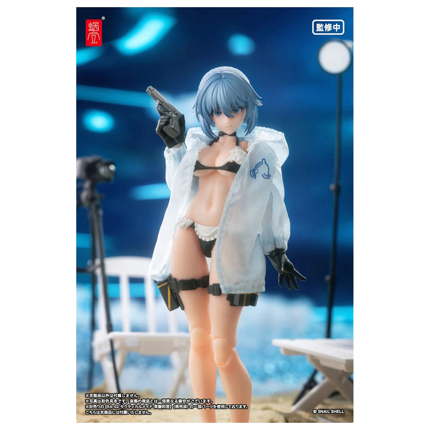 Original Character Komplet Akcijske Figure 1/12 RA-02 Kazune Tokiwa Summer Operation Ver. 15 cm fotografija proizvoda