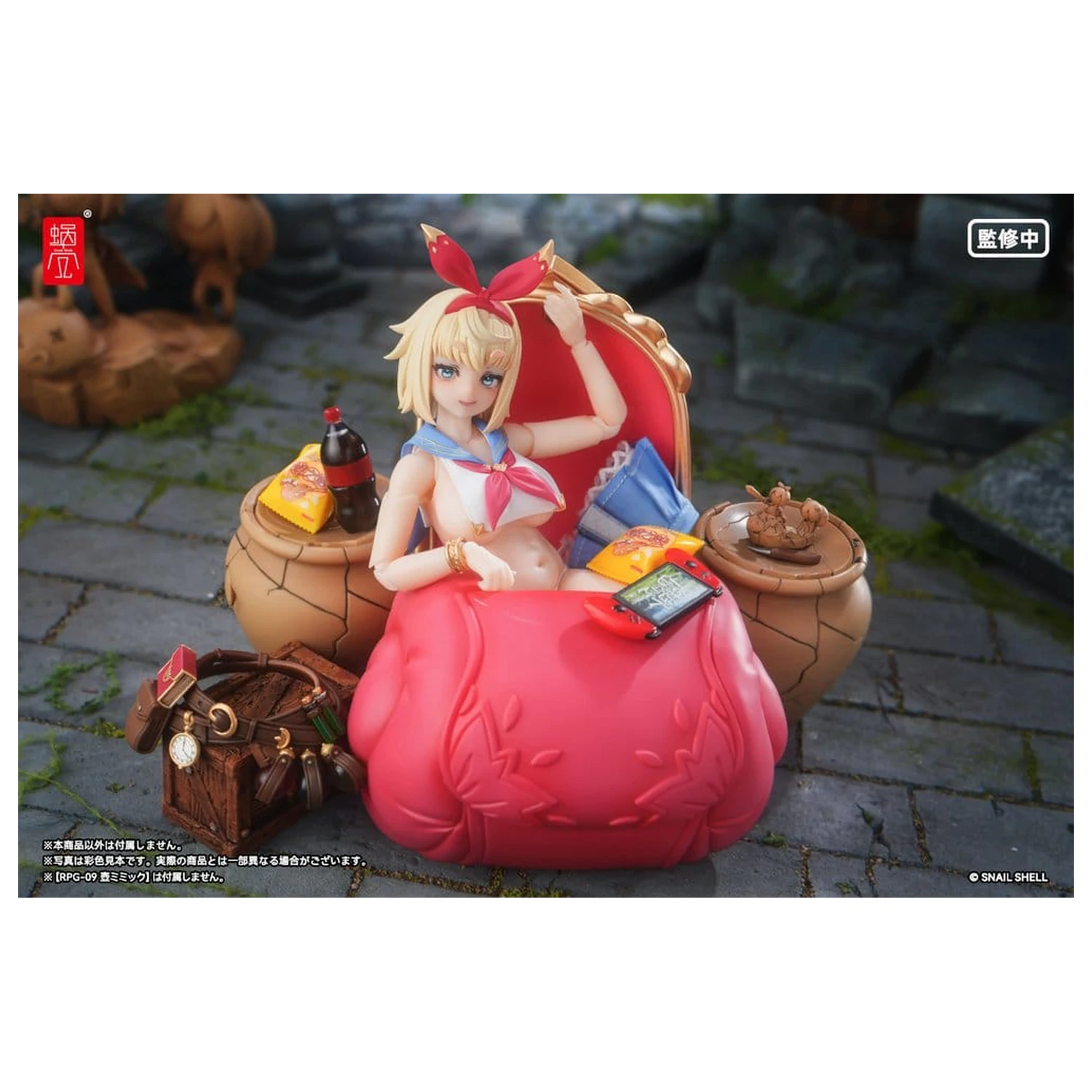 Original Character Akcijska Figura 1/12 RPGEX-06 Adventurer Snail 15 cm fotografija proizvoda