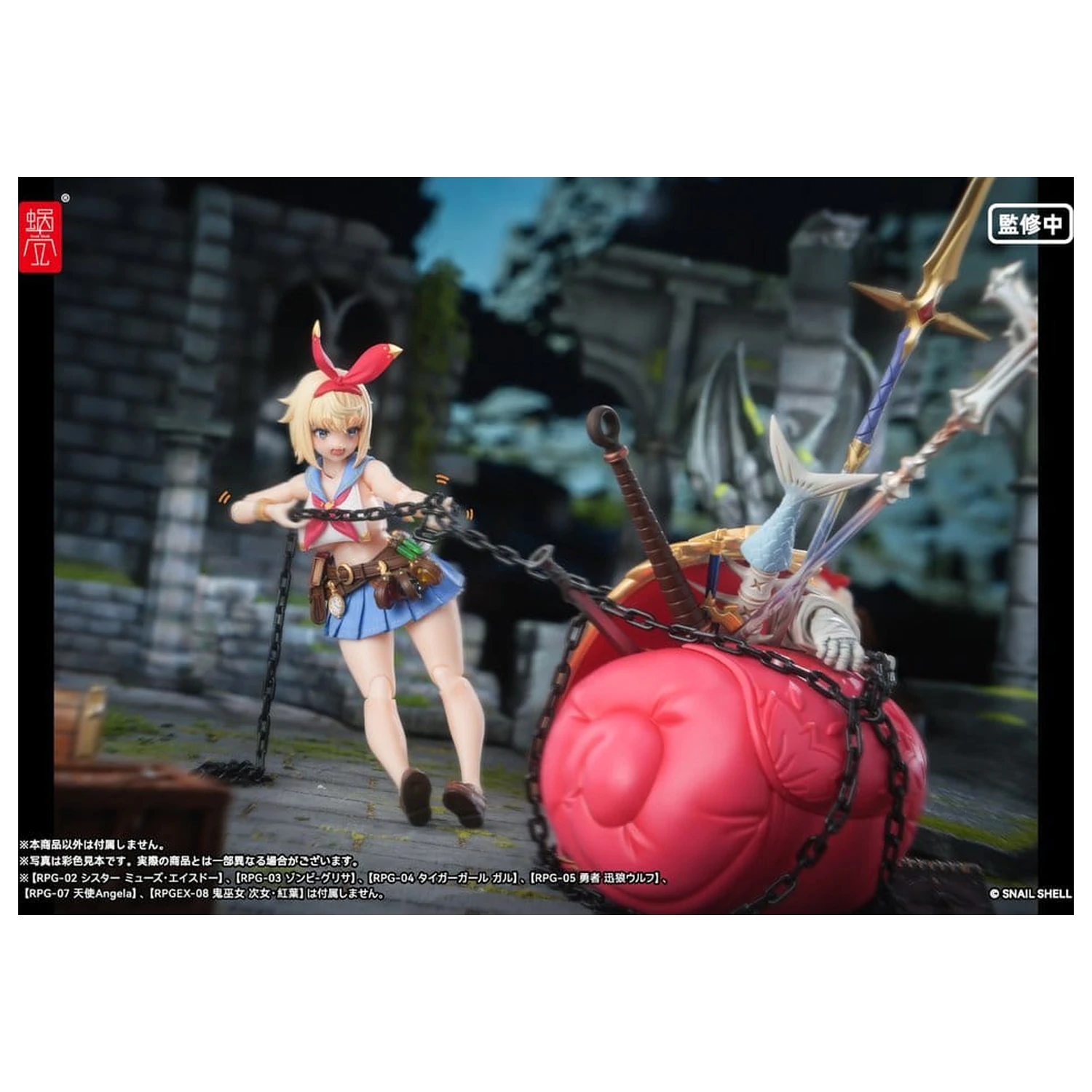 Original Character Akcijska Figura 1/12 RPGEX-06 Adventurer Snail 15 cm fotografija proizvoda