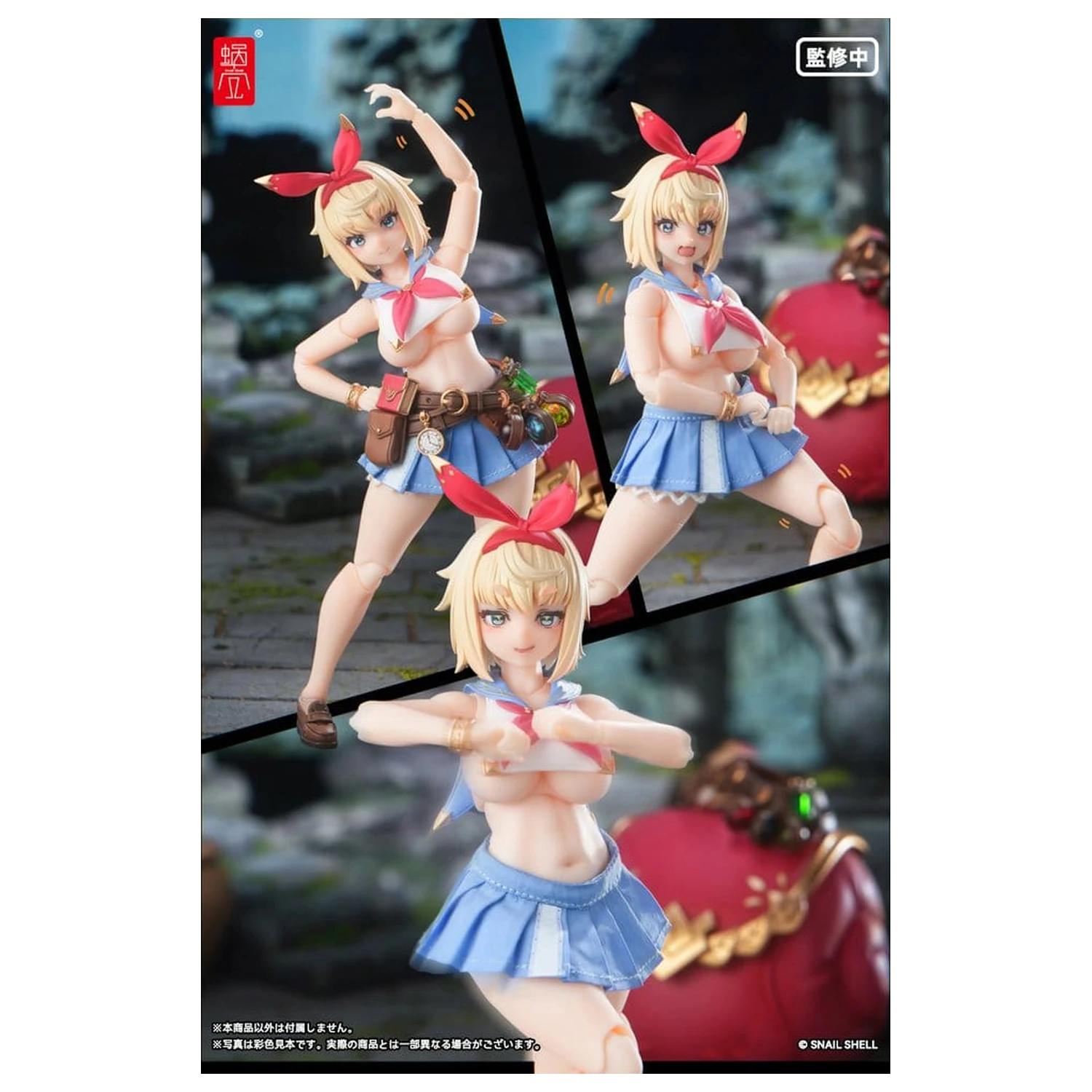 Original Character Akcijska Figura 1/12 RPGEX-06 Adventurer Snail 15 cm fotografija proizvoda