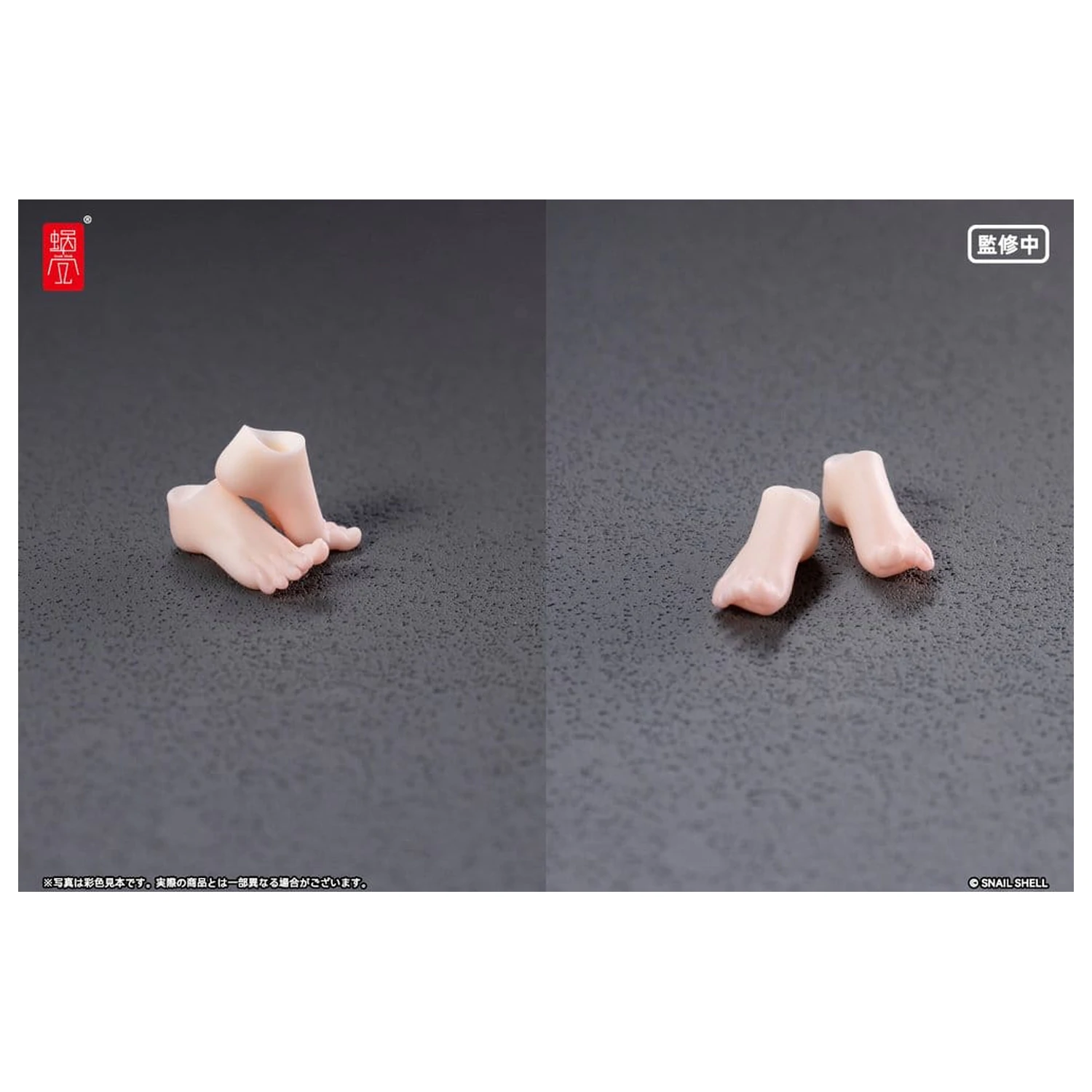 Original Character Action Figure Parts 1/12 RPGEX-06 Adventurer Puževe Noge dijelovi fotografija proizvoda