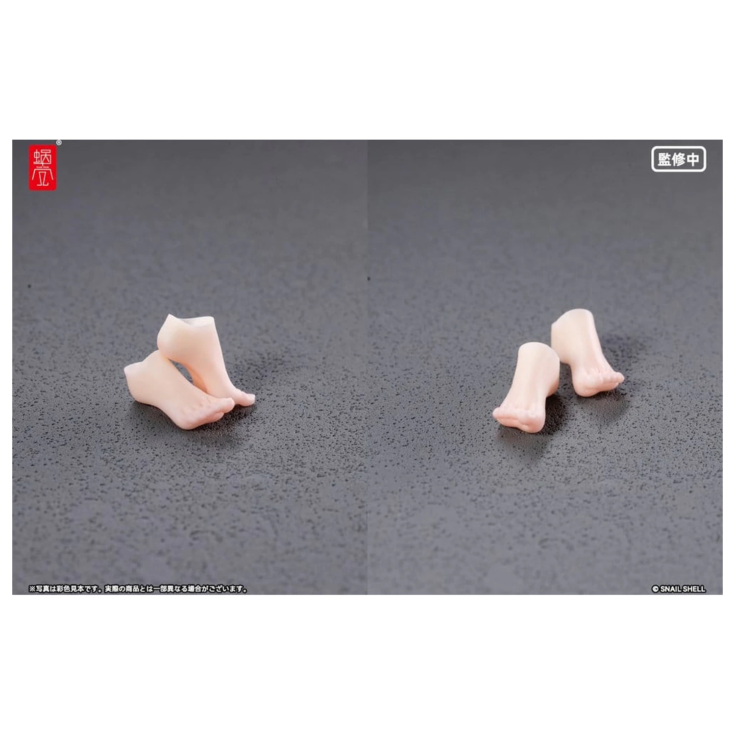 Original Character Action Figure Parts 1/12 RPGEX-06 Adventurer Puževe Noge dijelovi fotografija proizvoda