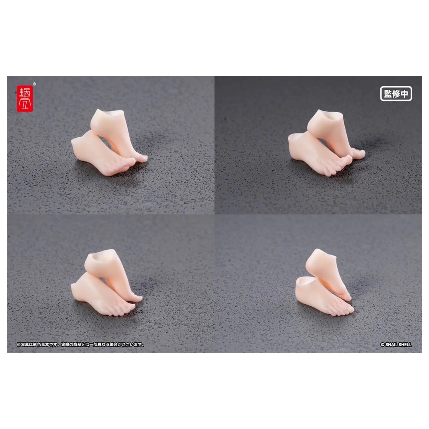 Original Character Action Figure Parts 1/12 RPGEX-06 Adventurer Puževe Noge dijelovi fotografija proizvoda