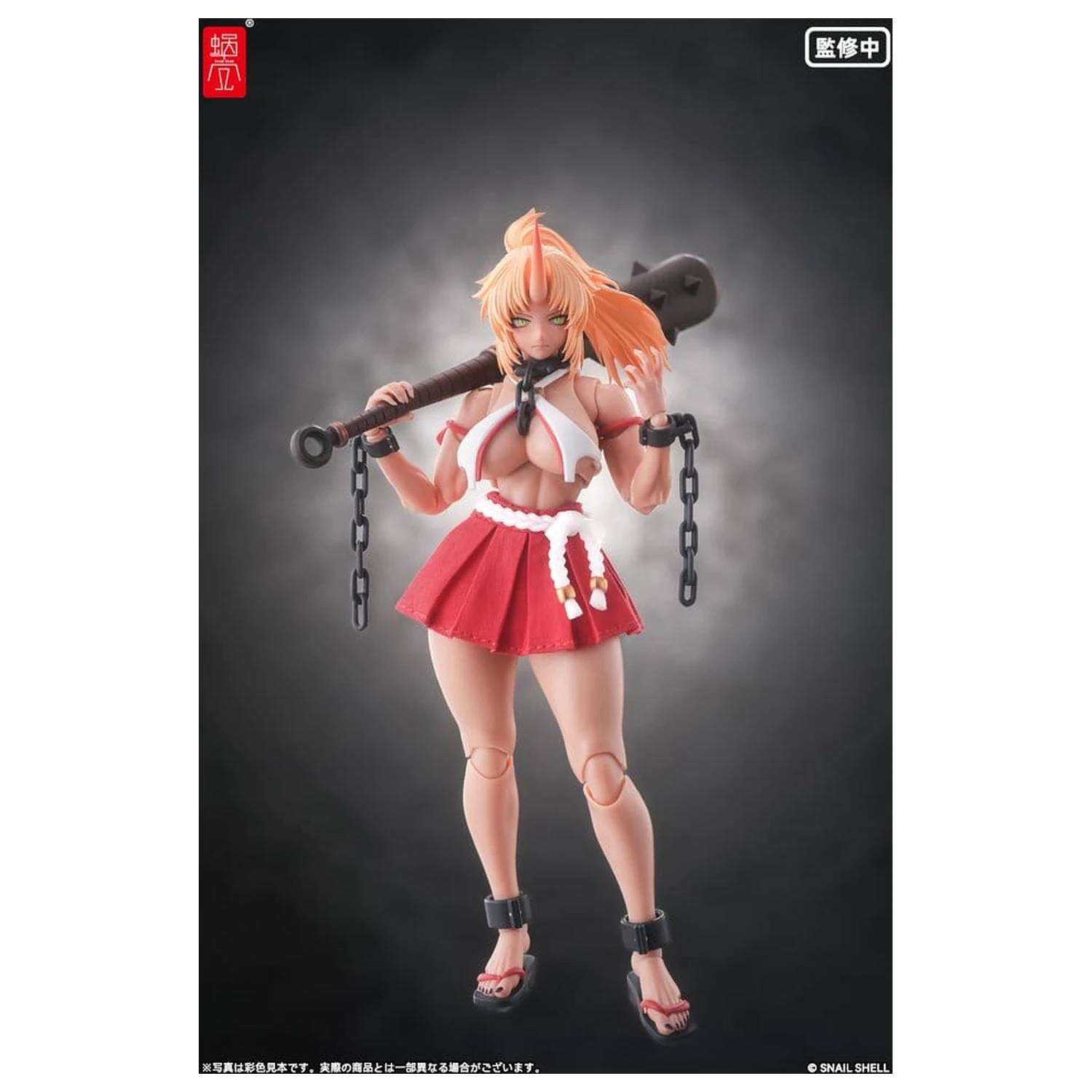 Original Character Action Figure 1/12 RPGEX-08 Oni Miko Second Daughter Momiji 17 cm fotografija proizvoda