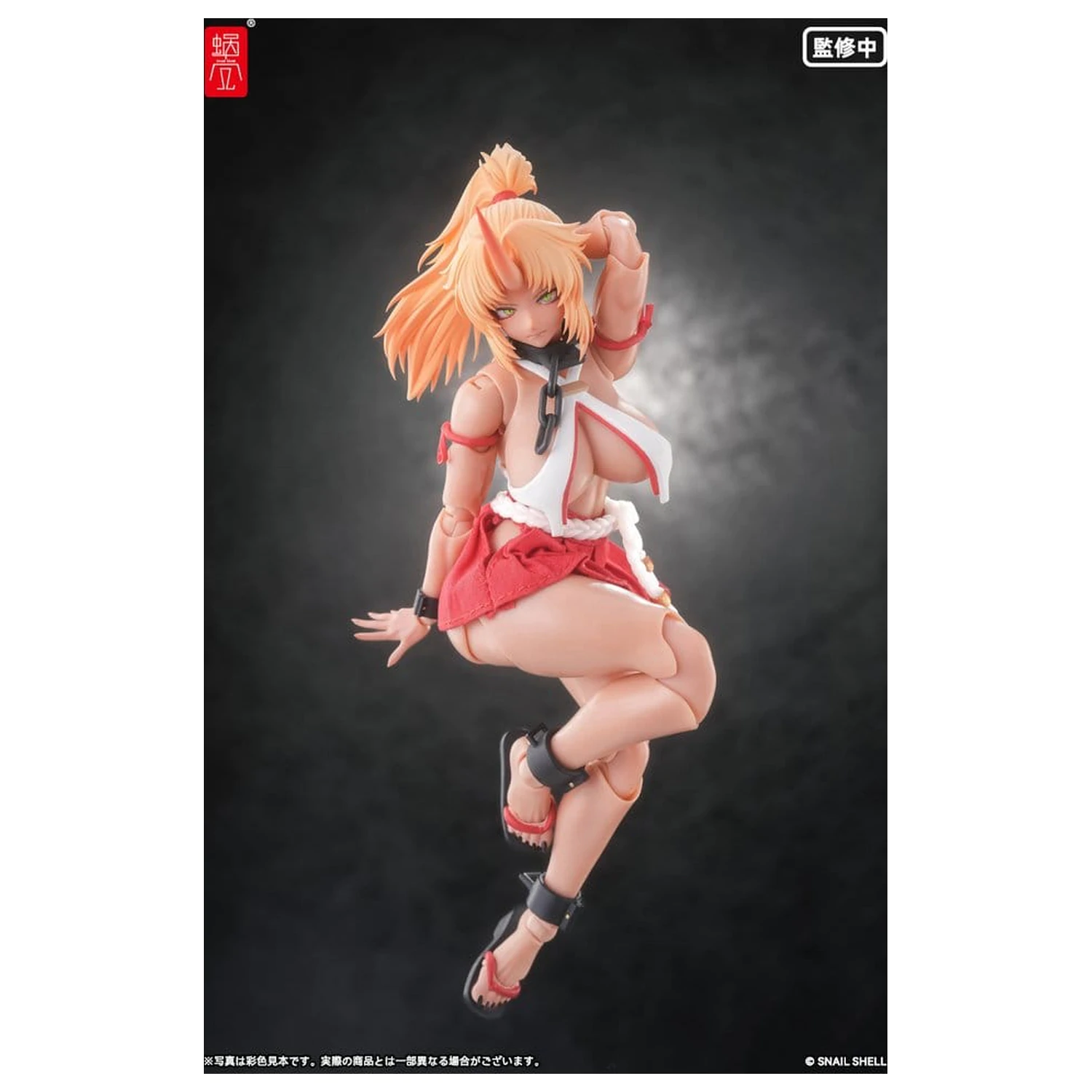 Original Character Action Figure 1/12 RPGEX-08 Oni Miko Second Daughter Momiji 17 cm fotografija proizvoda