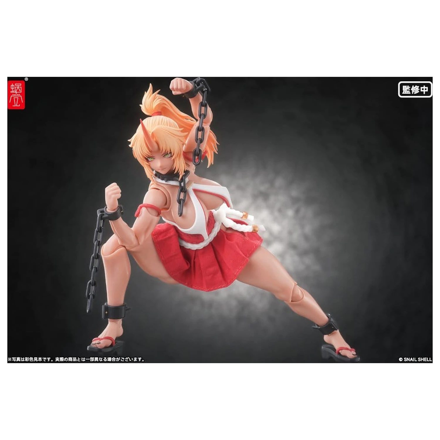 Original Character Action Figure 1/12 RPGEX-08 Oni Miko Second Daughter Momiji 17 cm fotografija proizvoda